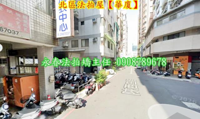 台中北區華廈法拍-3