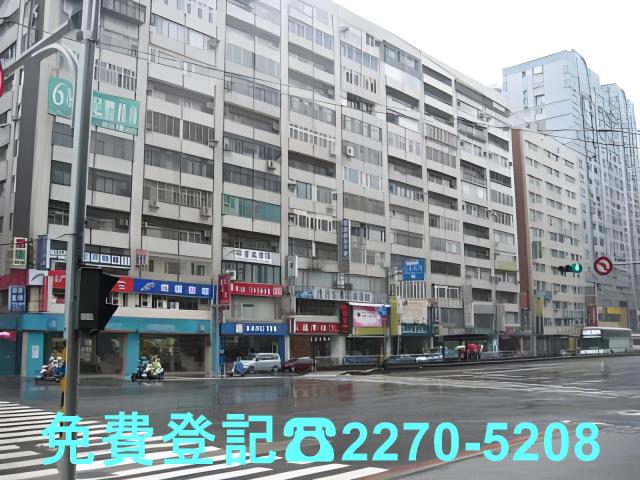 松山法拍大樓_華廈-1