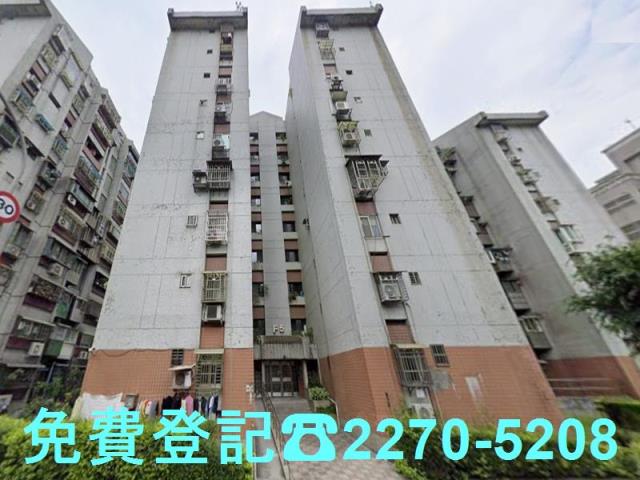 內湖大樓法拍-1