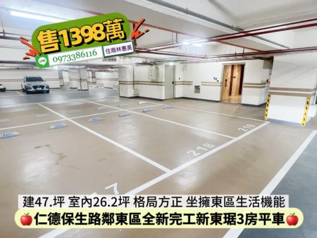 仁德大樓-11