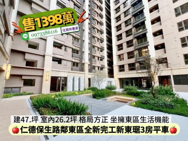 仁德大樓-14