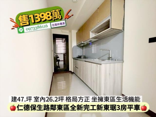 仁德大樓-3