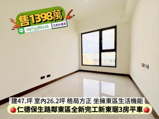 仁德大樓-4