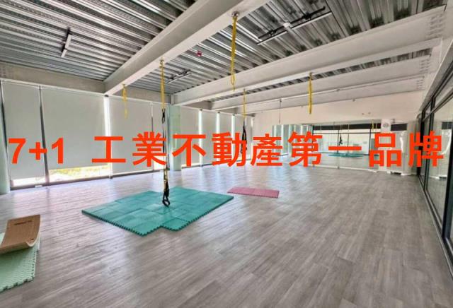 高雄廠辦-8