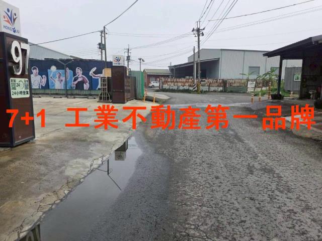 高雄廠辦-11