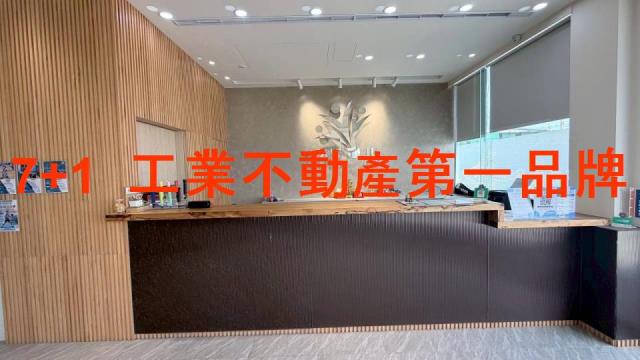 高雄廠辦-3
