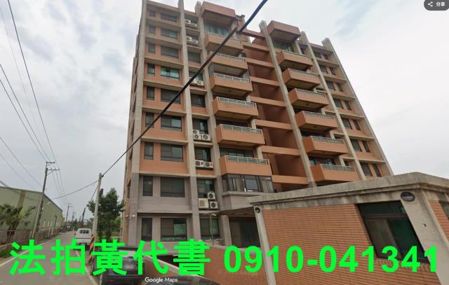 桃園大園大樓法拍-1