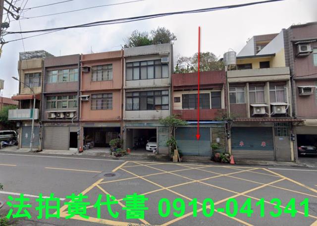 桃園平鎮透天法拍-3