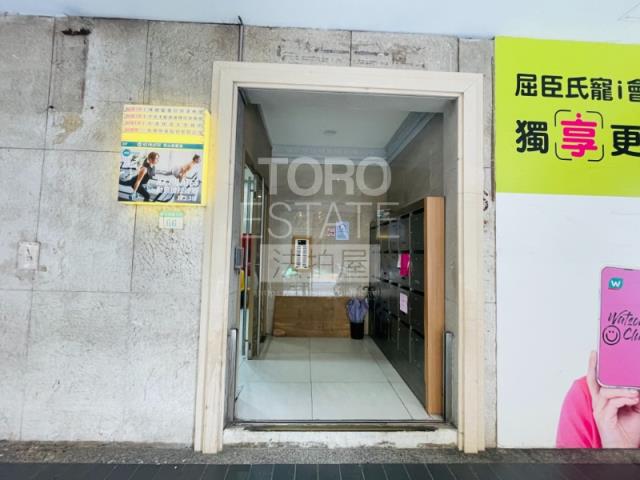 台北松山大樓拍賣-1