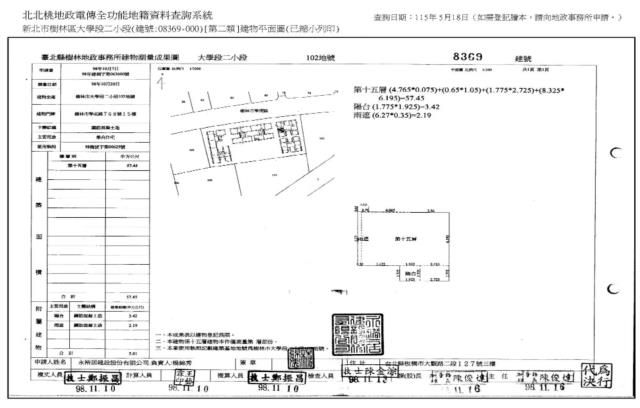 新北樹林法拍大樓-7