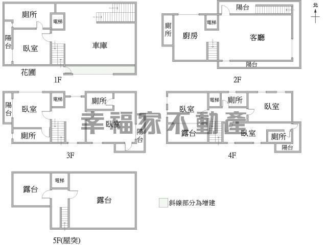 台南麻豆別墅-14