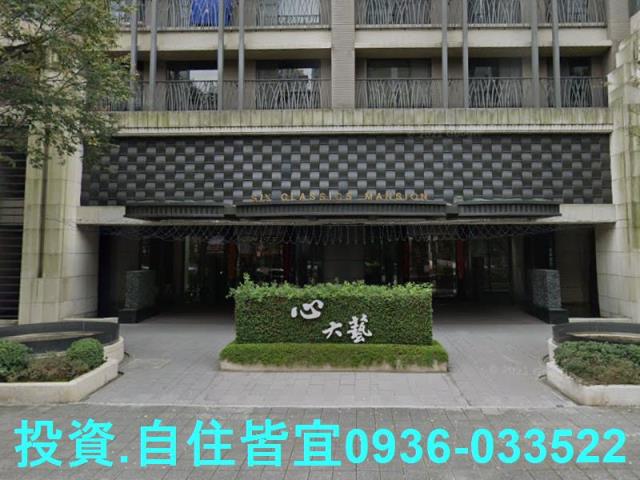 新北樹林大樓法拍-0