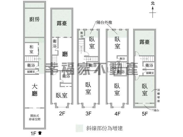 台南東區店面-14