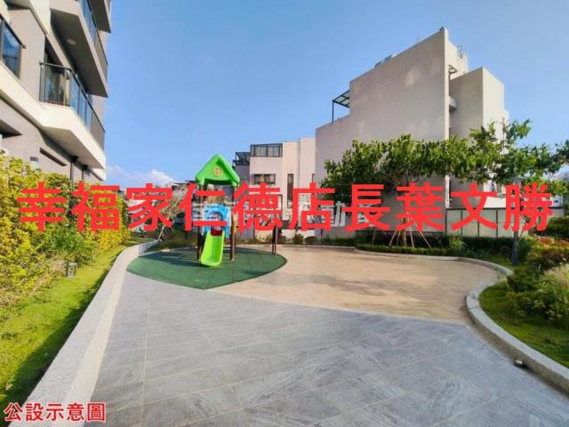 關廟大樓-12