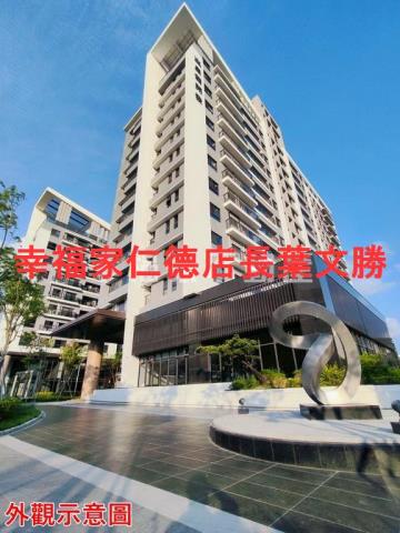 關廟大樓-13