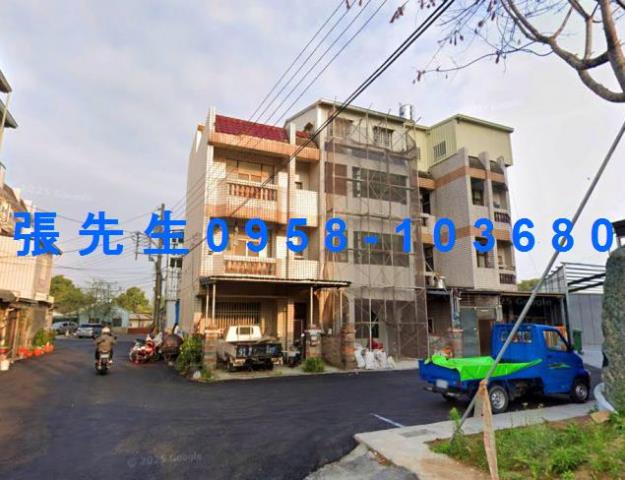 嘉義縣民雄鄉覆鼎金路42之6號台中法拍代標民雄工業區邊間透天