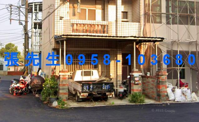 民雄透天法拍-3