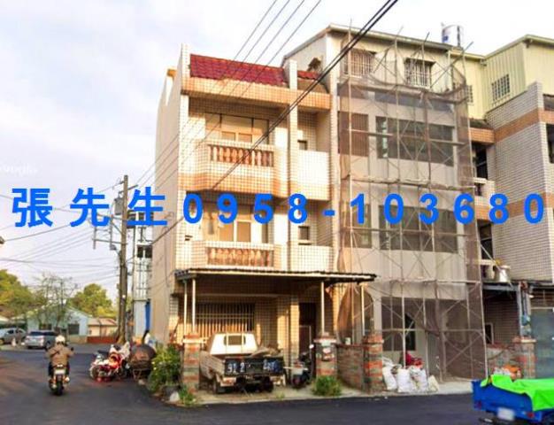 民雄透天法拍-4