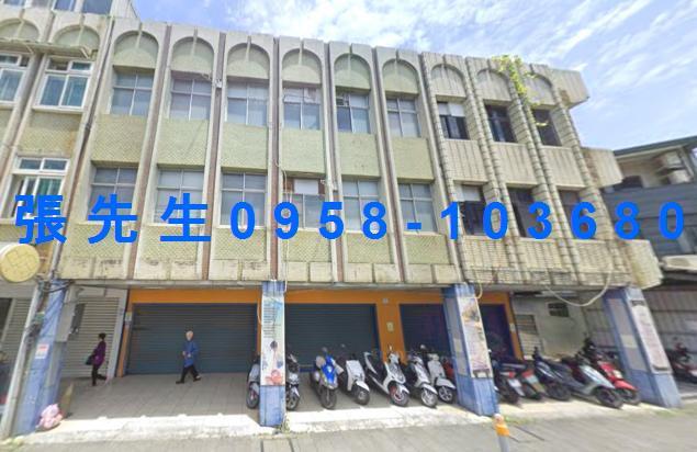 宜蘭市法拍屋代標法拍屋網站復興路法拍屋公告查詢透天