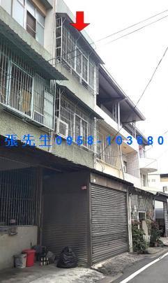 屏東市法拍透天-2