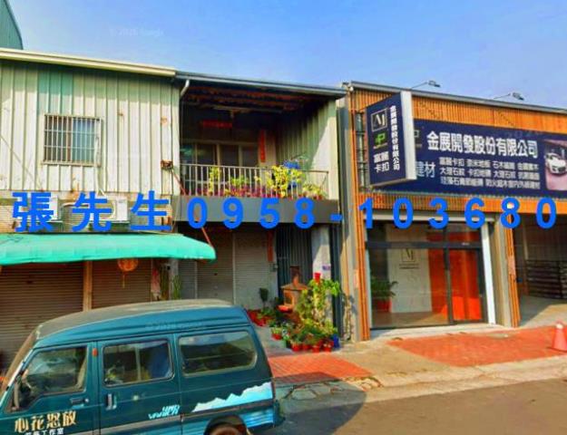 潭子透天拍賣-2