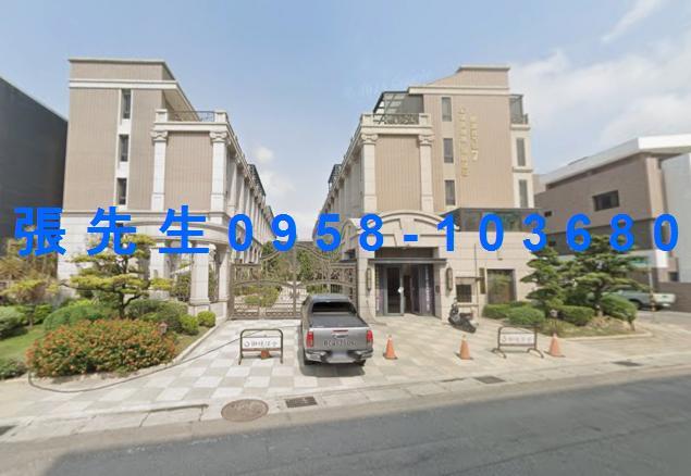 彰化員林法拍屋閱讀翡冷翠7萬年一街電梯透天別墅大全連員林車站