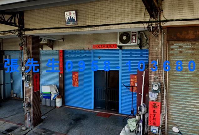 彰化市透天法拍-3