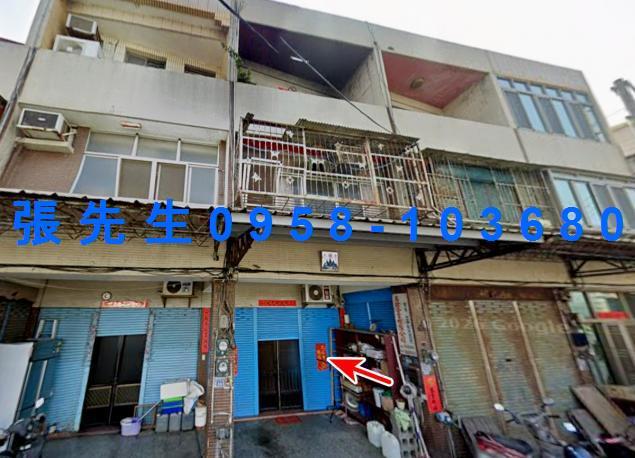 彰化市透天法拍-4