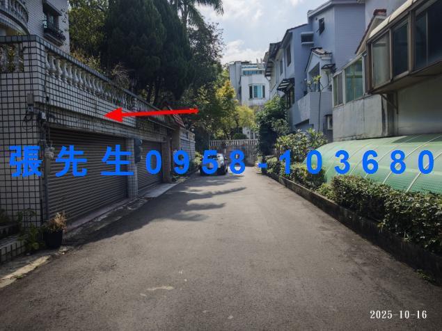 新竹法拍透天-3