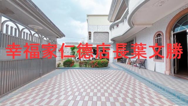 台南透天-5