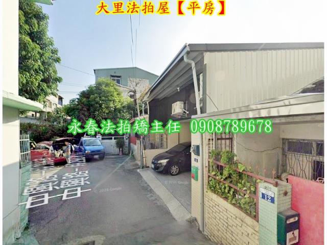 台中大里法拍透天_平房-4