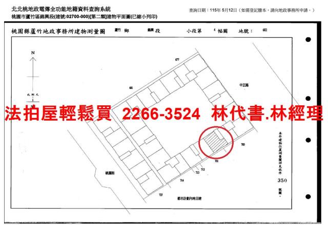 桃園蘆竹拍賣大樓-14