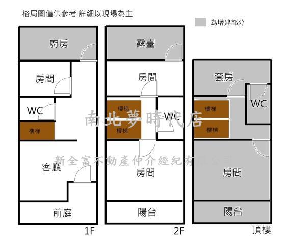 台南玉井透天-15