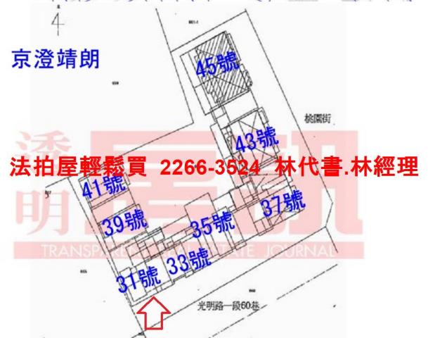 桃園蘆竹法拍大樓-13