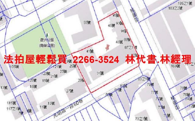桃園蘆竹法拍大樓-14