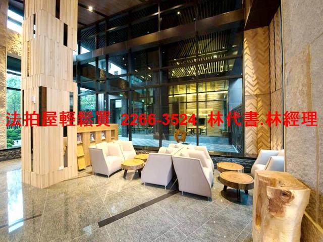 桃園蘆竹法拍大樓-3