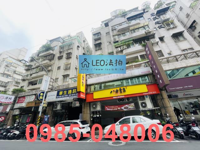 台北內湖大樓_法拍大樓法拍-2