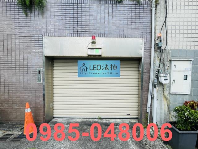 台北內湖公寓_一樓_法拍公寓拍賣-5