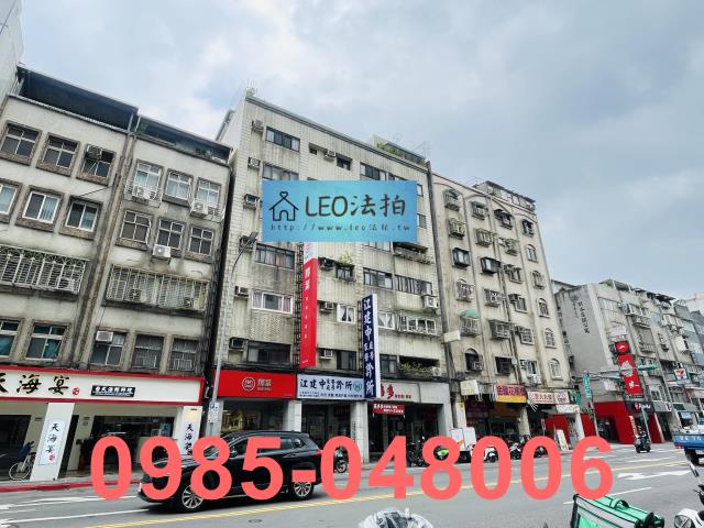 松山法拍華廈_法拍華廈-3