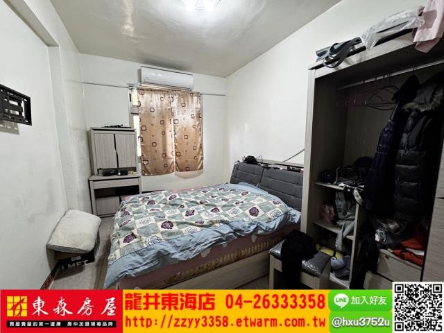 大肚公寓-9