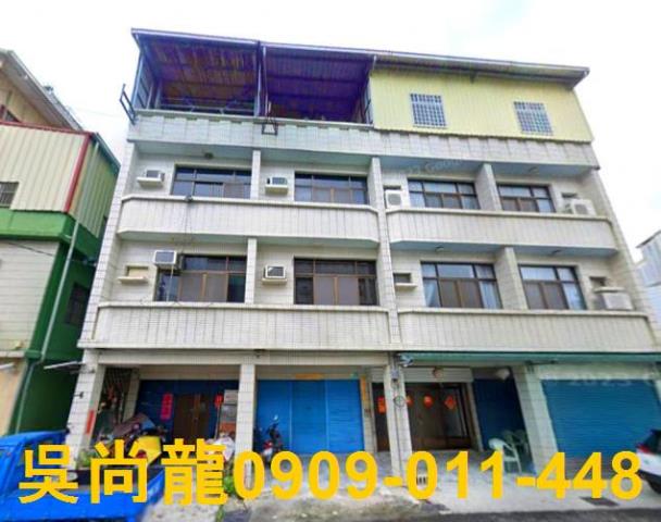 台南市玉井區忠孝街法拍屋代標法拍屋網站法拍屋公告查詢玉井國中