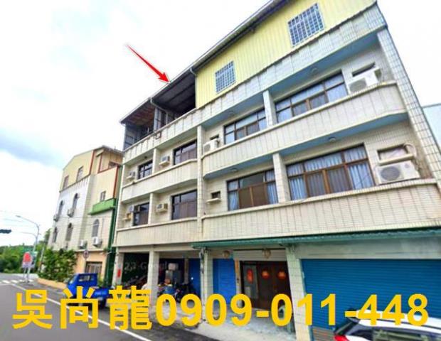 玉井透天法拍-3