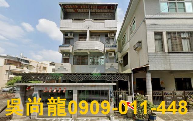 屏東市法拍屋豐華街透天法拍屋代標法拍屋網站法拍屋公告查詢屏東