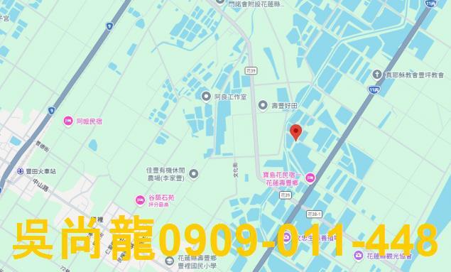 壽豐農舍法拍-1