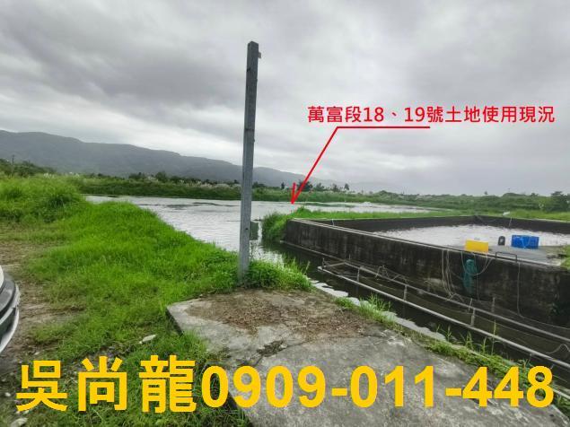 壽豐農舍法拍-7