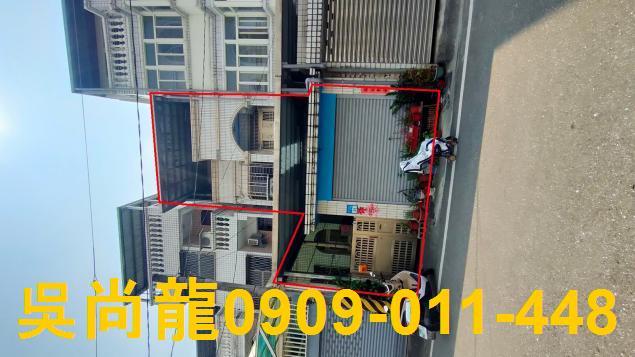 花蓮市拍賣透天-3
