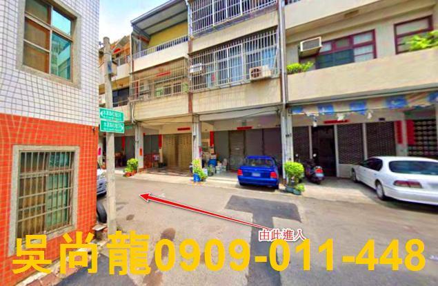 台中市大甲區水源路法拍屋代標法拍屋網站法拍屋公告查詢透天