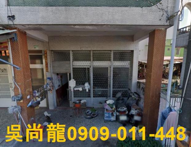 潮州透天法拍-4