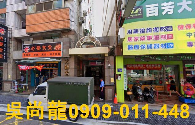 台中法拍大樓-4