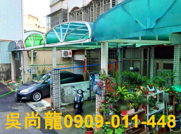 台中透天法拍-2